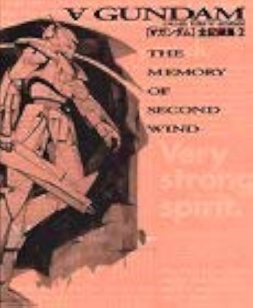 Amazon.co.jp: ターンAガンダム全記録集 2 : 講談社: Japanese Books