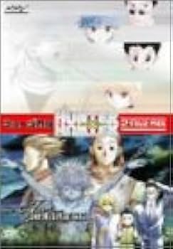 Amazon.co.jp: ミュージカル HUNTER×HUNTER 2 Stage Pack [DVD] : 竹内