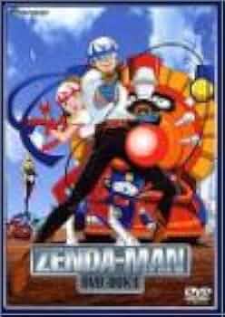 Amazon.co.jp: ゼンダマン DVD-BOX1 : 三ツ矢雄二, 滝沢久美子, 小原