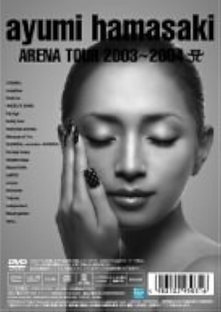 Amazon.co.jp: ayumi hamasaki ARENA TOUR 2003-2004 A [DVD] : 浜崎