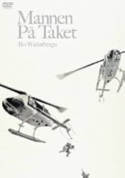 Amazon.co.jp: 刑事マルティン・ベック プレミアム・エディション [DVD