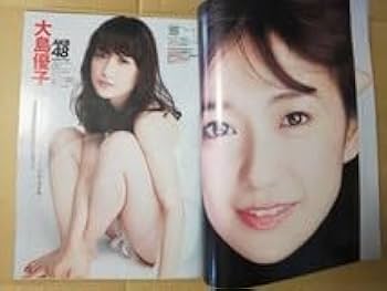 Amazon.co.jp: 週刊プレイボーイ 2013年No.42 大島優子 白石麻衣 DVD