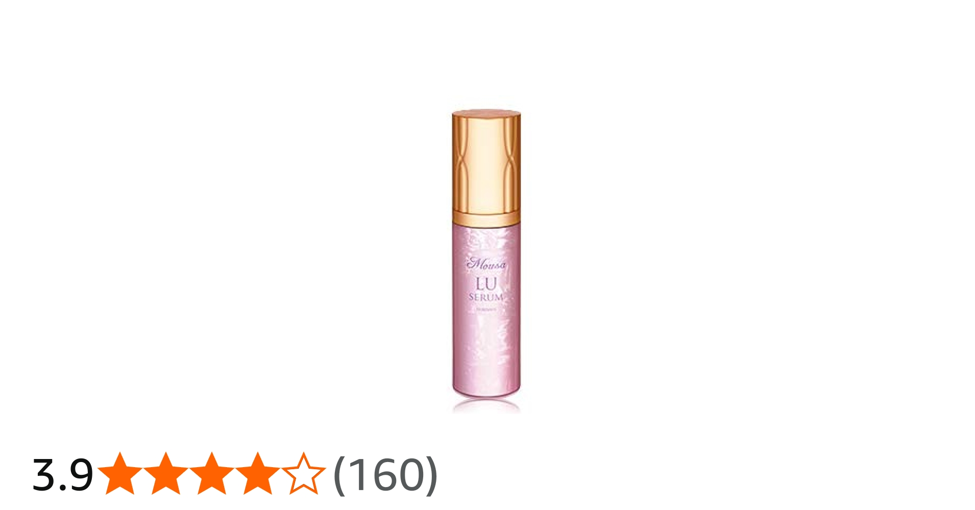 ムーサ LU セラム gia 50g ムーサ LU セラム 50g 美容液✖️2 ロサ美容