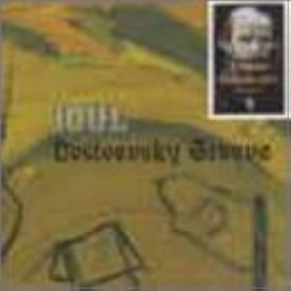 Amazon.co.jp: Dostoevsky Groove: ミュージック