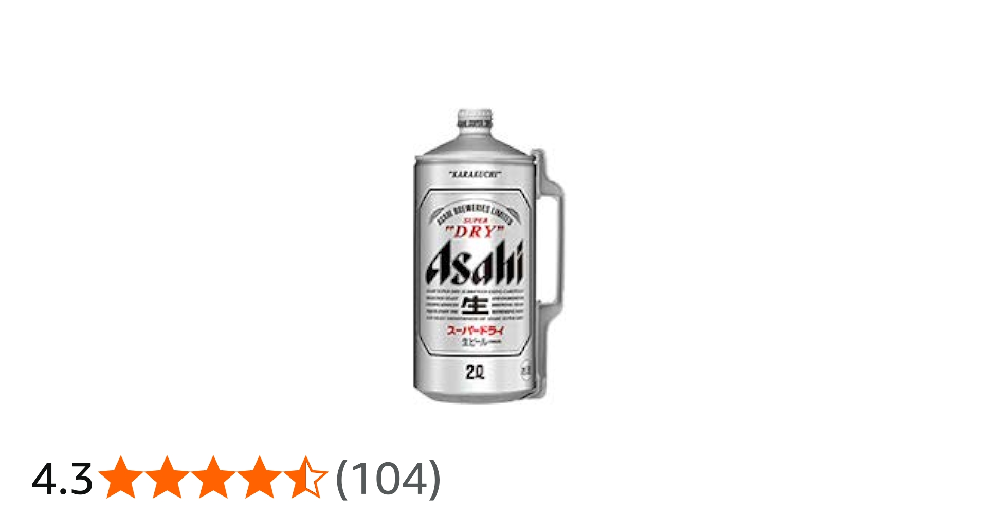 Amazon.co.jp: アサヒ スーパードライ 2L ミニ樽 2L × 6缶 : 食品