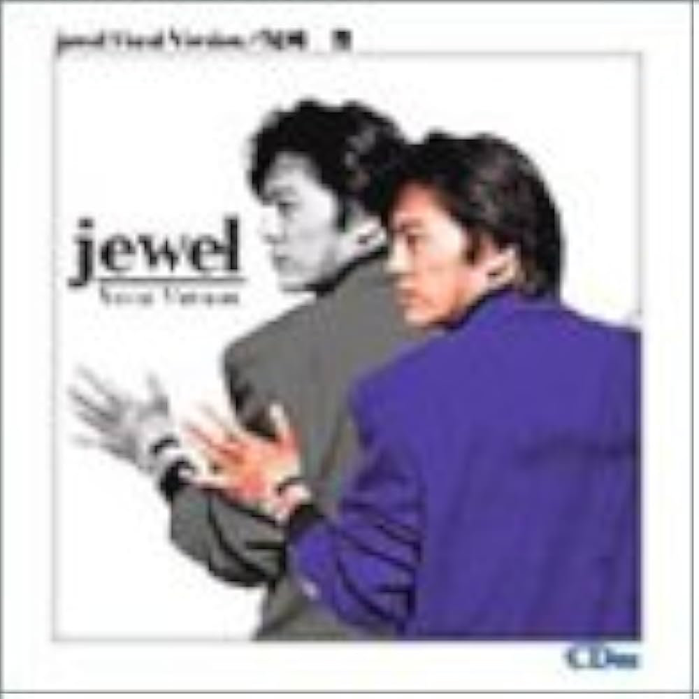 Amazon.co.jp: jewel-Vocal Version-: ミュージック