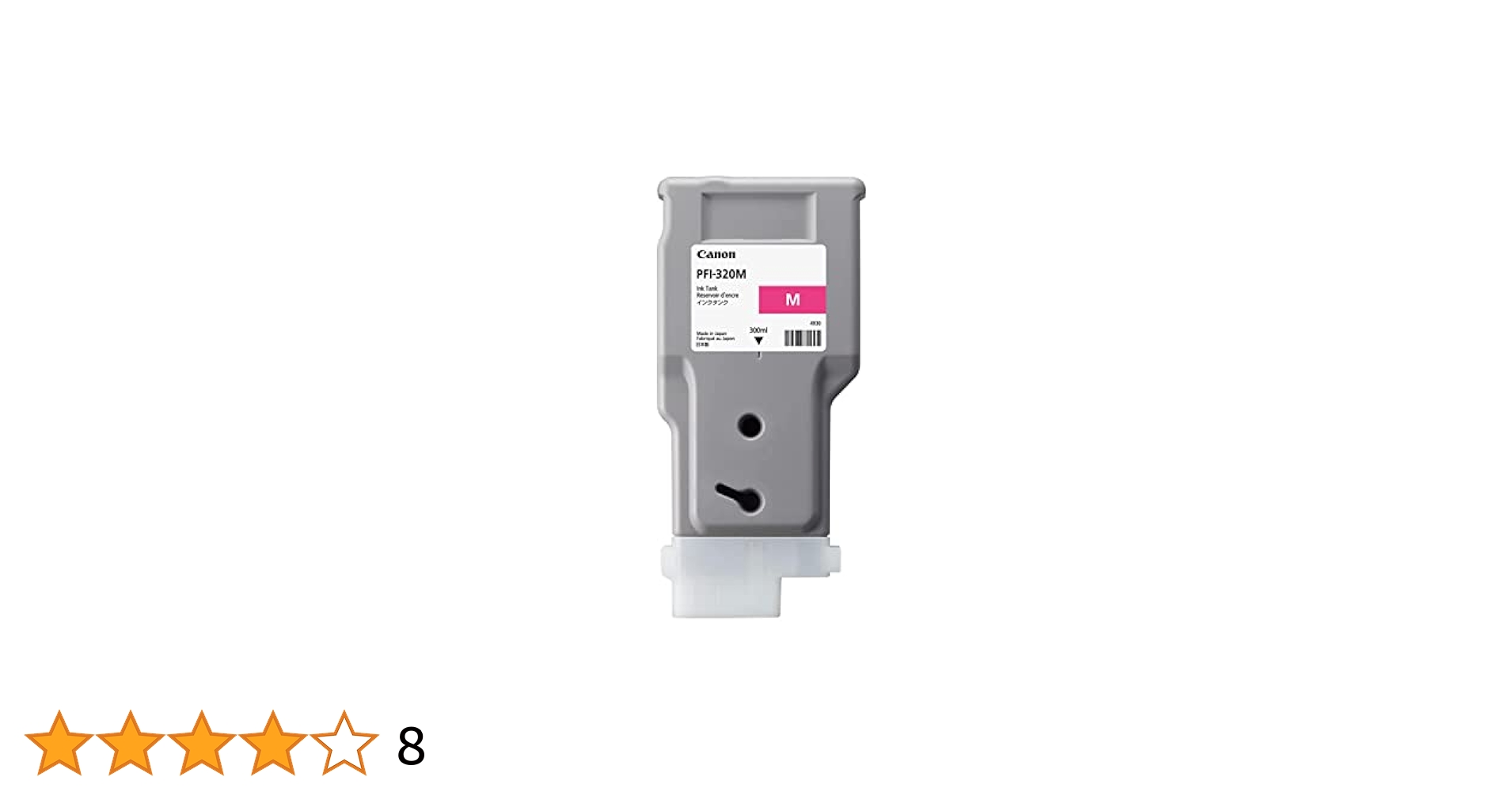 Canon PFI-320M マゼンタ インクタンク 300ml 2026.02