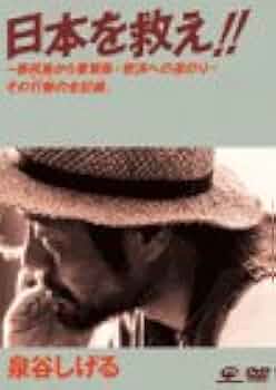 21HBW3NXAJL._AC_UF350,