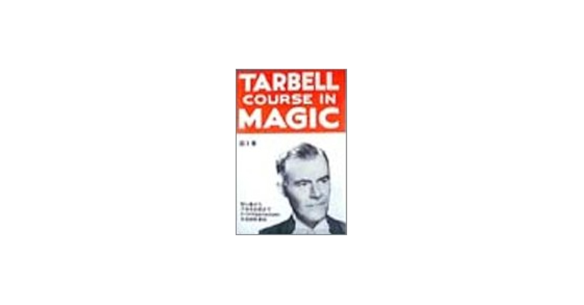 Amazon.co.jp: ターベルコースインマジック第1巻 : 文房具・オフィス用品