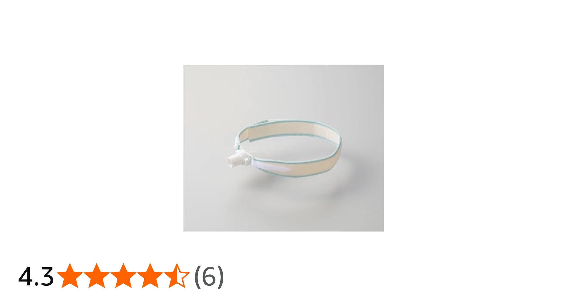 Amazon.co.jp: 高研 コーケンカニューレホルダー スタンダード 小児用