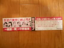 Amazon.co.jp: 全巻 人間兇器 全23巻 梶原一騎 中野喜雄 日本文芸社