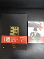 Amazon.co.jp: とんぼ 長渕剛 Dvd