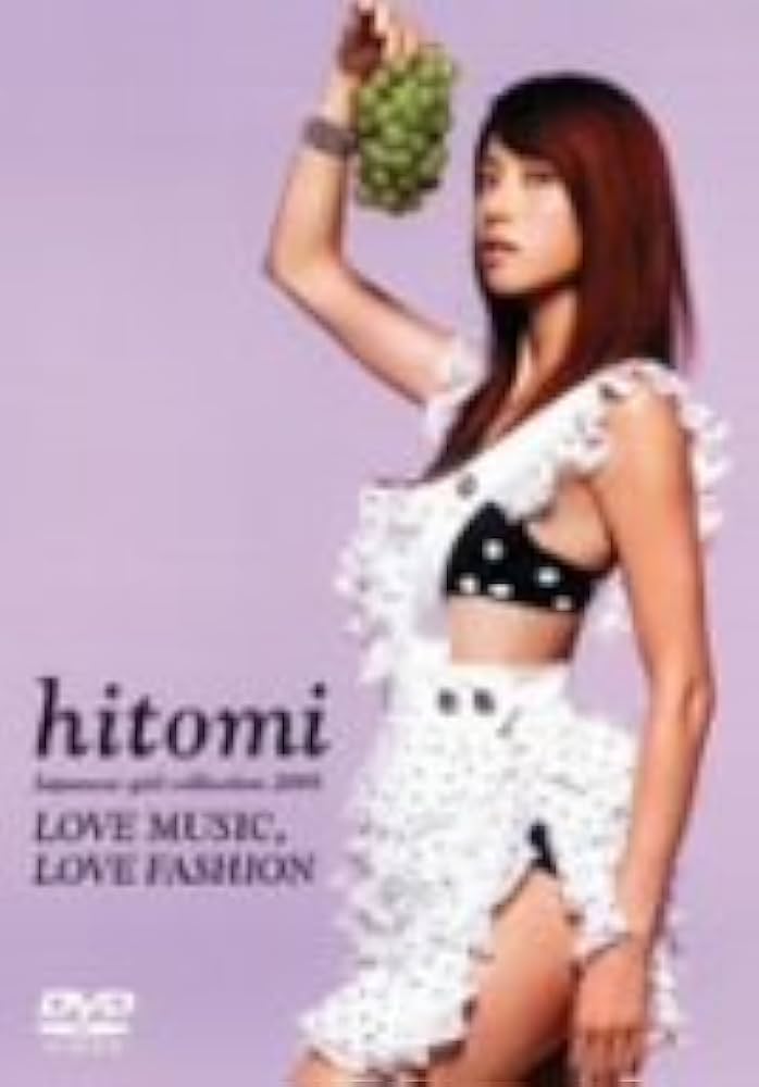 Amazon.co.jp: hitomi Japanese girl collection 2005 ~LOVE MUSIC