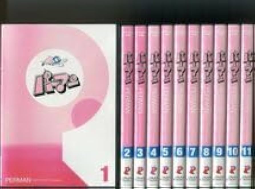 Amazon.co.jp: パーマン PERMAN全44巻セット DVD レンタル落ち藤子・F
