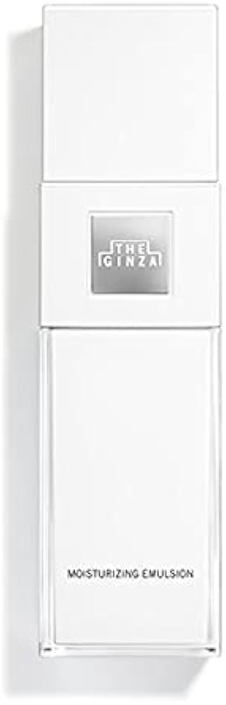 Amazon | THE GINZA ザ・ギンザ モイスチャーライジングエマルジョン
