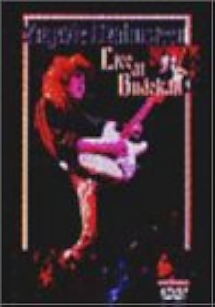 Amazon.co.jp: イングヴェイ・マルムスティーン: ライブ・アット