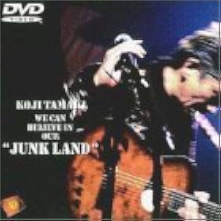 Amazon.co.jp: WE CAN BELIEVE IN OUR“JUNK LAND” [DVD] : 玉置浩二