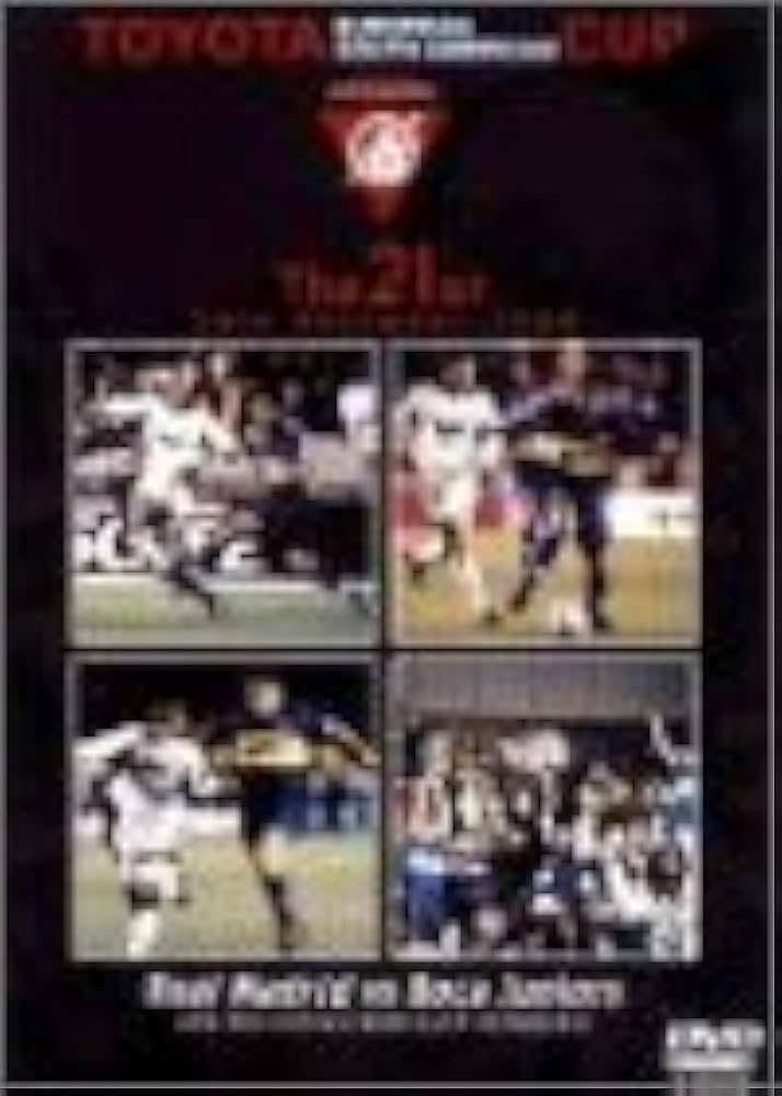 Amazon.co.jp: トヨタカップ 第21回 レアル・マドリード vs ボカ