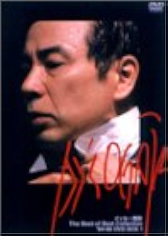 Amazon.co.jp: イッセー尾形 DVD-BOX1 : イッセー尾形, イッセー尾形: DVD