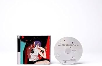Amazon.co.jp: 【通常盤】米津玄師 「IRIS OUT/JANE DOE」【チケット2