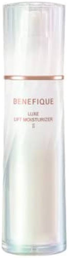 Amazon | ベネフィーク リュクス リフトモイスチャーライザー II 85ml