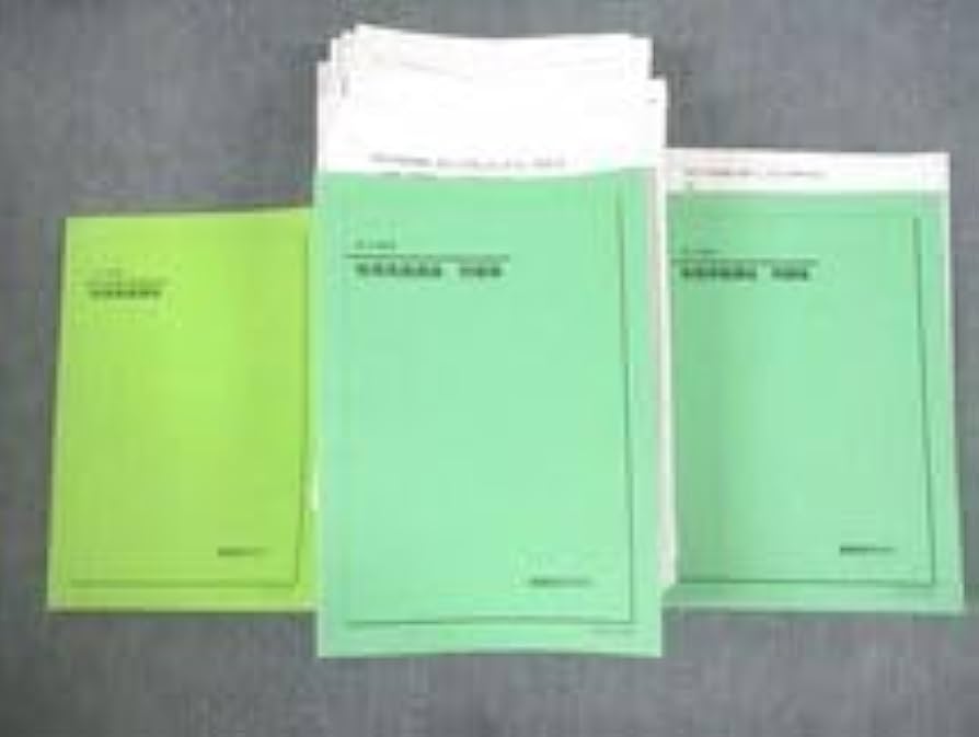 Amazon.co.jp: VF12-116 鉄緑会 高3 物理発展受験講座問題集 テキスト