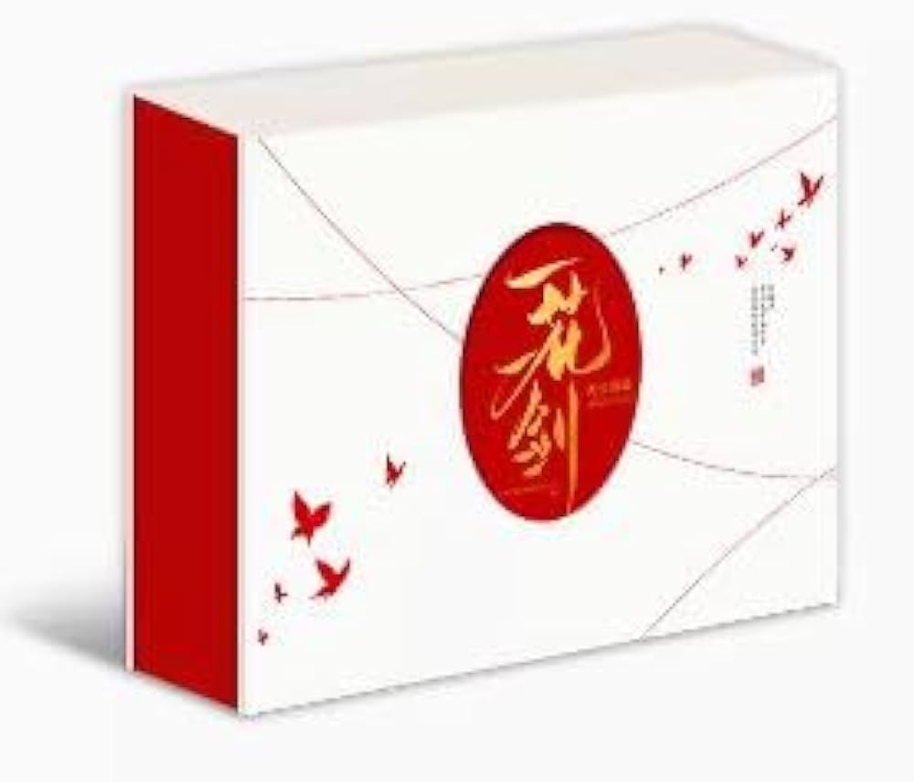 天官賜福（てんかんしふく）一花一劍：天官賜福動畫美術設定集 中国版