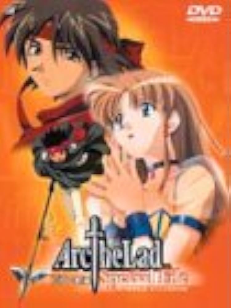 Amazon.co.jp: アークザラッド スペシャル・ファイルI「白い家」編