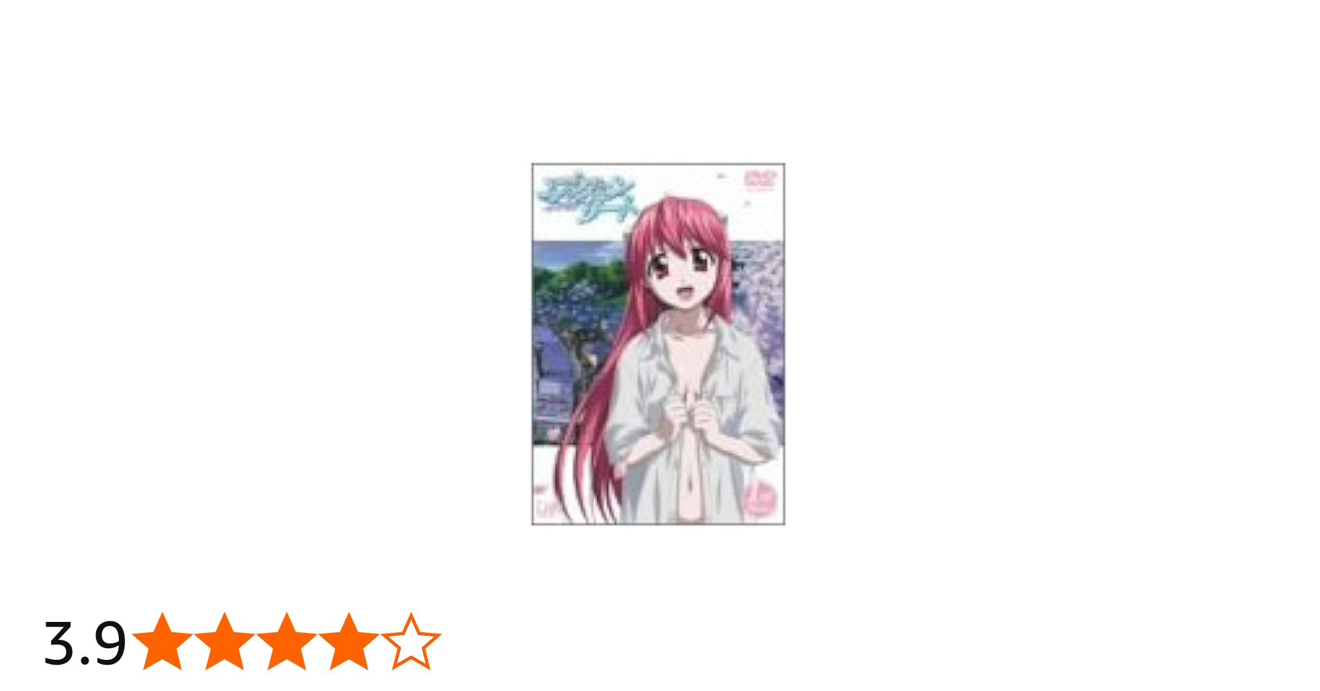 Amazon.co.jp: エルフェンリート 1st Note [DVD] : 鈴木千尋, 小林沙苗