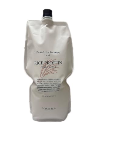 タカラベルモント ルベル シーソー ヘアトリートメントB 2500ml