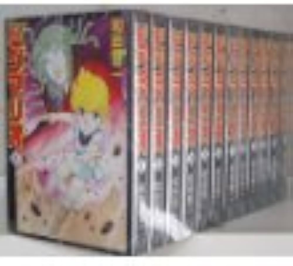 Amazon.co.jp: ピグマリオ 完全版 コミック 1-12巻セット (MF