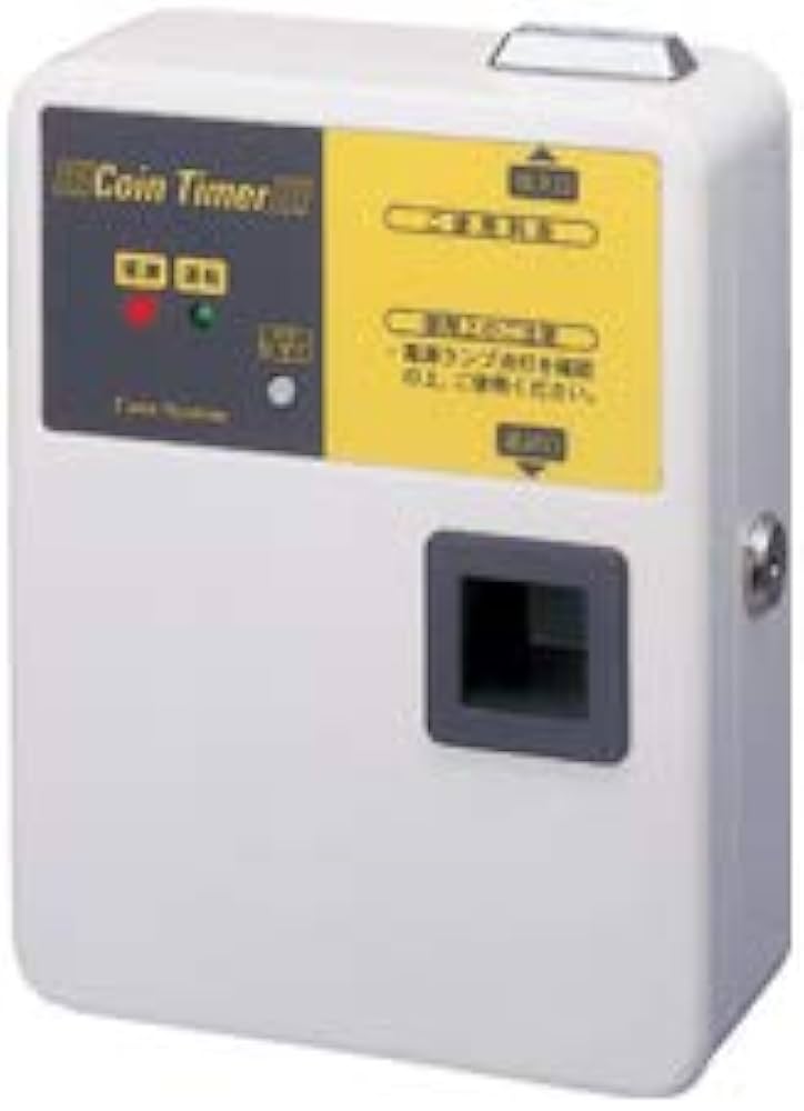 東亜電子100円専用 タイマー 3台セット 東亜電子100円専用 タイマー
