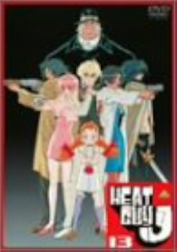 Amazon.co.jp: ヒートガイジェイ 13 [DVD] : 松風雅也, 菅生隆之, 千葉