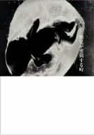 Amazon.co.jp: 若松孝二: DVD