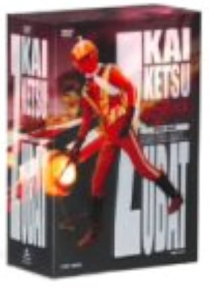 Amazon.co.jp: 快傑ズバット DVD BOX : 特撮(映像), 宮内洋, 斎藤貢