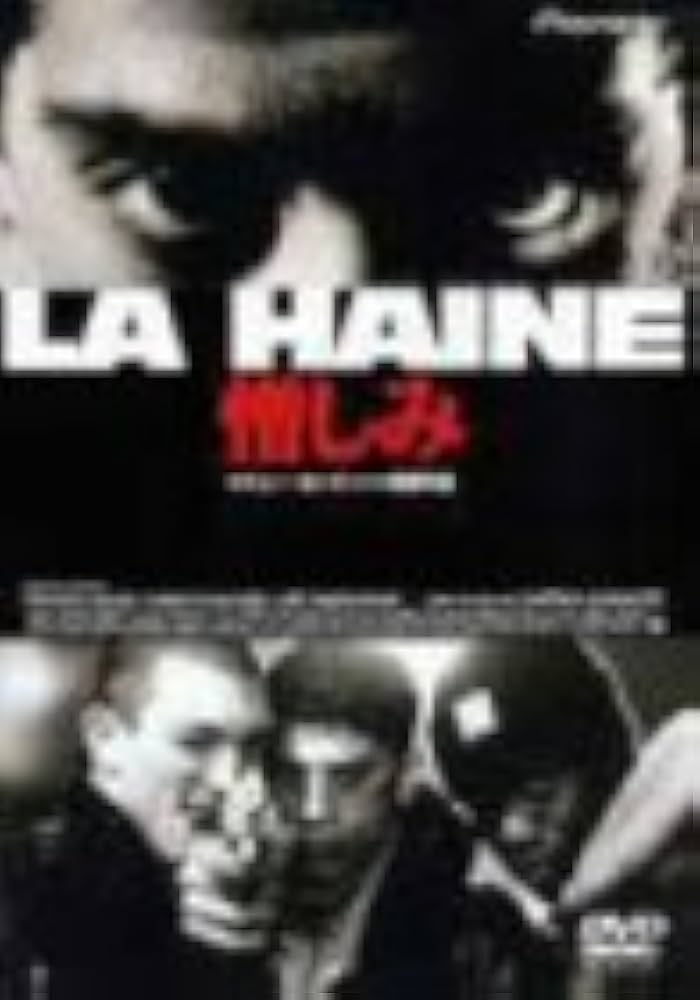 廃盤・新品】憎しみ ブルーレイ&DVDセット Blu-ray 【公式通販】