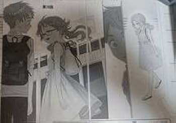 Amazon.co.jp: 裁断済みゴミ 好きな子がめがねを忘れた 既巻全巻10冊