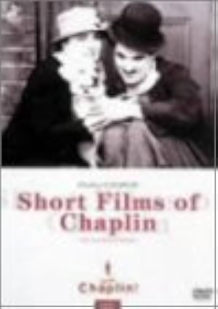 Amazon.co.jp: ラヴ・チャップリン ! 短編集 コレクターズ