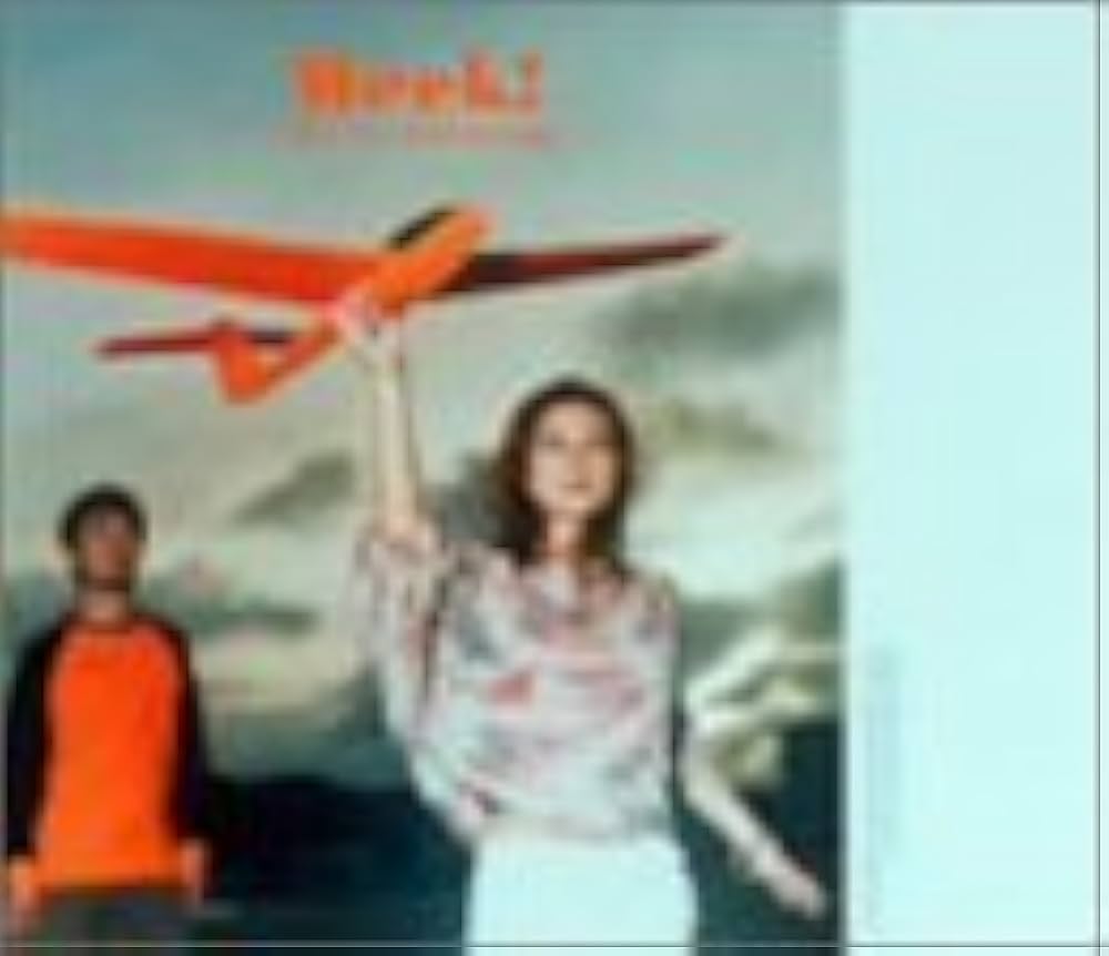 Amazon.co.jp: Week by Do As Infinity: ミュージック