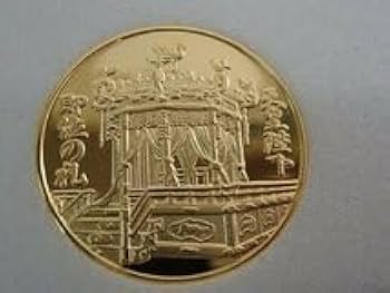 Amazon.co.jp: 記念メダル天皇陛下即位の大礼奉祝メダル平成2年プラ