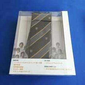 Amazon.co.jp: 花ざかりの君たちへ イケメンパラダイス DVDボックス 前