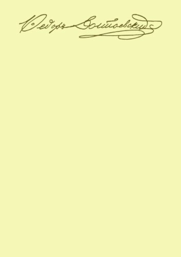 Amazon.co.jp: ドストエフスキー全集〈第18巻〉 : フェードル