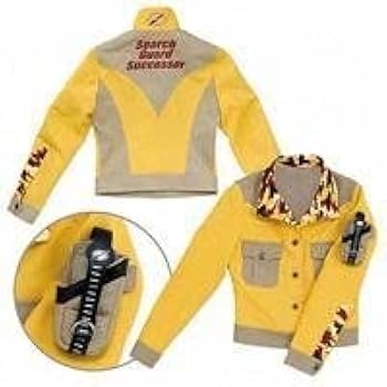 Amazon.co.jp: 轟轟戦隊ボウケンジャー ボウケンイエロージャケット