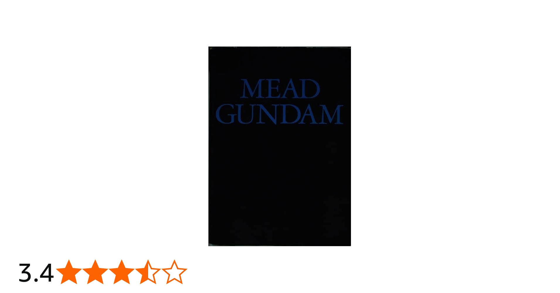 Amazon.co.jp: MEAD GUNDAM: シド・ミードターンAガンダムモビルスーツ