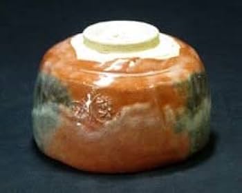 Amazon.co.jp: 本物保証初代.小川長楽作・赤茶碗陶印は三つ・建仁寺派4