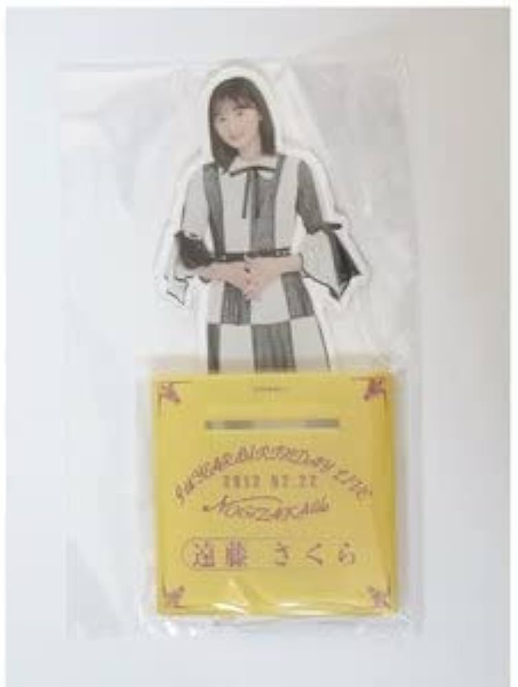 Amazon.co.jp: 乃木坂46 9th YEAR BIRTHDAY LIVE 生田絵梨花 個別BIG