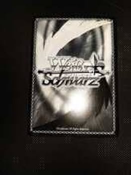 Amazon.co.jp: Wei? Schwarz To LOVEる ダークネス 古手川 唯 英語版