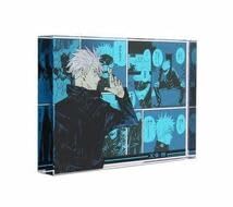 Amazon.co.jp: 呪術廻戦 アクリルブロック “HEROES” 五条悟 ジャンプ