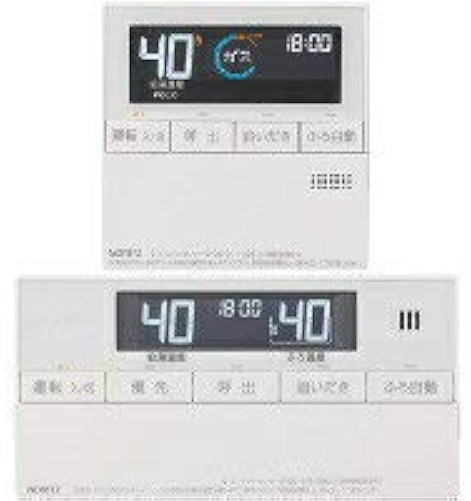 Amazon | ∞[RC-J112マルチセット]ノーリツ マルチリモコンセット