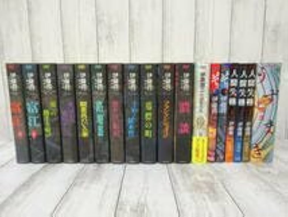 Amazon.co.jp: 伊藤潤二傑作集 全11巻+自選傑作集+ギョ 全2巻+人間失格